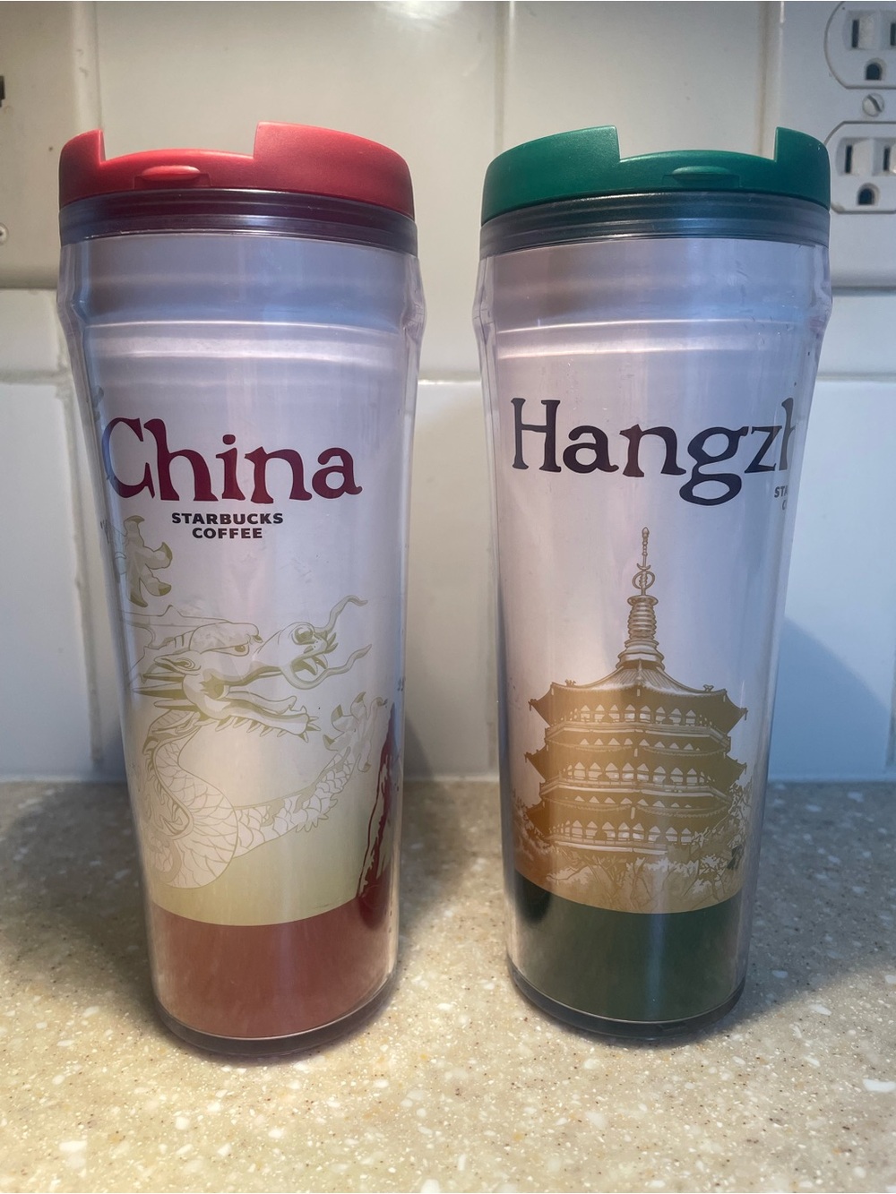 Starbucks China & Hangzhou Twin Travel Tumblers - 12 oz